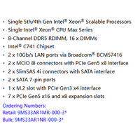 Carte mère de serveur E-ATX MS33-AR1 avec un seul processeur Intel C741 LGA 4677 (Socket E), prise en charge DDR5
