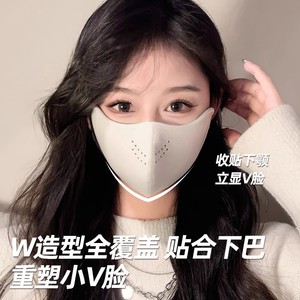 Warm <b>Face</b> <b>Mask</b> Breathable Windproof Thermal Insulated Unisex Autumn <b>Winter</b> Sports <b>Mask</b> - Product Image 2