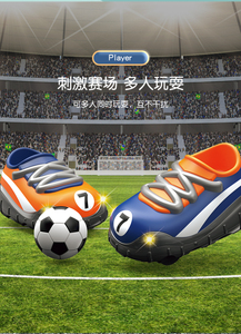Nouveauté, <span class=keywords><strong>mini</strong></span> chaussures de football télécommandées 2,4 G, ensemble de jouets pour le <span class=keywords><strong>jeu</strong></span> de la <span class=keywords><strong>Coupe</strong></span> <span class=keywords><strong>du</strong></span> <span class=keywords><strong>monde</strong></span> - Product Image 2