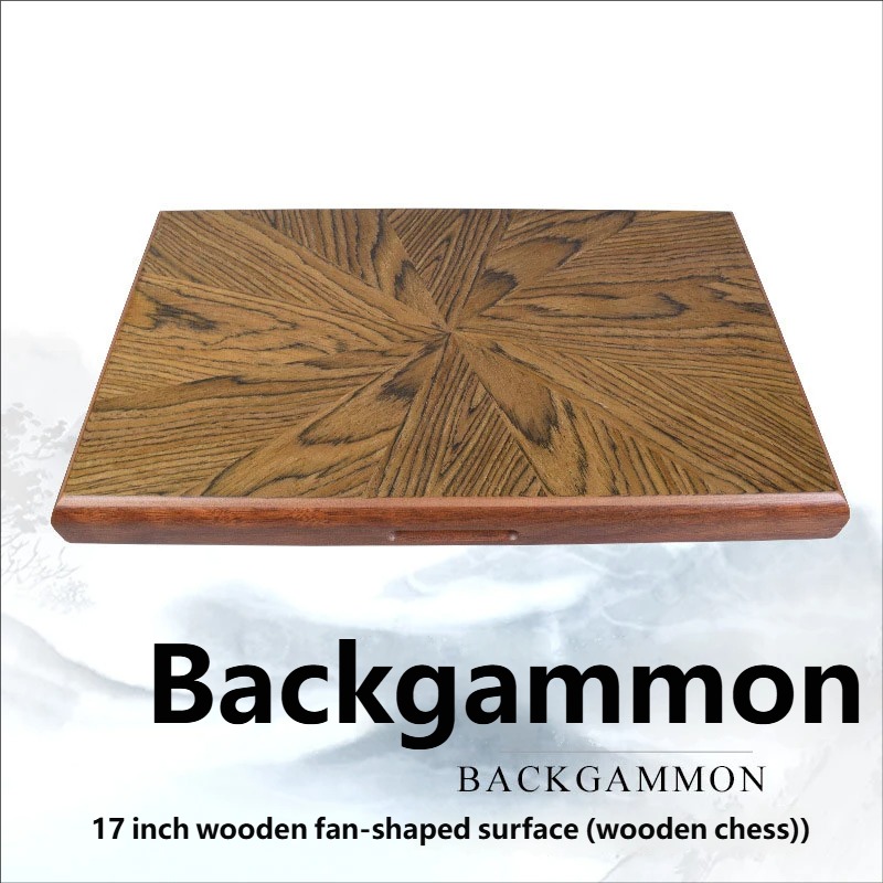 17-inch wooden fan-shaped surface-wooden chess