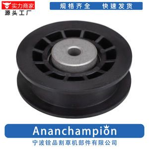 Poulie de tondeuse à gazon A12226 587973001 HU675AW, roue en plastique noir pour accessoires de tondeuse à gazon - Product Image 3