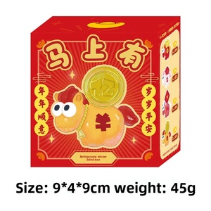 Imán <span class=keywords><strong>de</strong></span> Resina para Refrigerador con Diseño <span class=keywords><strong>de</strong></span> Caballo Pequeño y Lindo, Caja Sorpresa con Temática <span class=keywords><strong>de</strong></span> Animales, Venta al por Mayor, Woo W1210-112 - Product Image 6