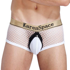 Boxers pour hommes à taille basse respirants en nylon, sexy et érotiques, directement de l'usine, pour l'exportation - Product Image 6