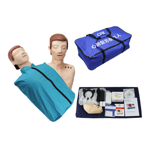 Mannequin de RCP pour Urgences Médicales avec Lumière LED, Sac Oxford et Accessoires (sans contrôleur) - Product Image 1