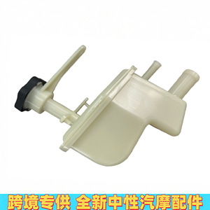 Réservoir d'huile de direction assistée Ford Ecosport 2N15-3R700-AC, pièce de rechange en plastique, modèle 03-12 - Product Image 4