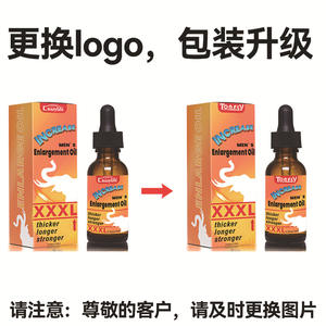 Aceite Esencial con Aroma Dulce para Hombres, Tamaño XXL, para Relaciones Sexuales en Pareja, con Ácido Hialurónico e Ingredientes de Perla - Product Image 3