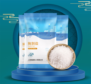 كلوريد الصوديوم (NaCl) طبيعي 100%، لا مائي، نقاوة 99% كحد أدنى، جودة عالية، درجة صناعية، ملح تليين المياه، CAS 7647-14-5 - Product Image 4