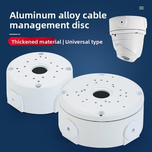 Boîtier de caméra dôme CCTV universel <span class=keywords><strong>étanche</strong></span> en ABS, supports de fixation, boîte de jonction, blanc, directement de l'usine - Product Image 6