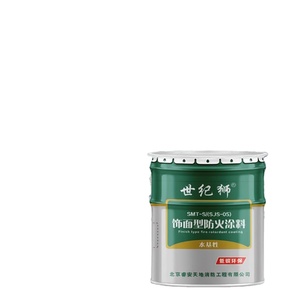 Heat Resistant High Temperature Metal 1 Hour Fire Rated <b>Paint</b> Expansible Steel Fireproof <b>Coating</b> - Product Image 1