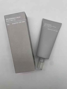 Crema Vegana de Doble Barrera Cutánea Celimia + Sérum Potenciador de Doble Barrera Cutánea, Calmante, Hidratante, Suavizante y Reparador - Product Image 6