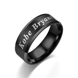 Anillo Conmemorativo de la Leyenda del Baloncesto Kobe Mamba, 6 mm de Ancho, Acabado Pulido, Acero Inoxidable para Hombre, Estilo Minimalista - Product Image 4