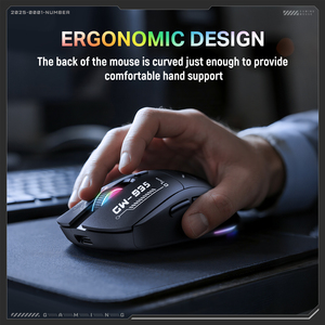 Chuột chơi game ONIKUMA CW935 có dây không dây 2.4G, đèn RGB, cổng Type-C, thiết kế công thái học, 6 nút, độ phân giải 12800 Dpi có thể điều chỉnh, màu đen - Product Image 3