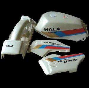 HAL150 HALAWA 摩托车油箱为中国最优质的摩托车零件/埃及市场摩托车零件