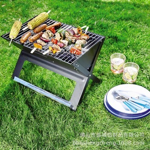 Portable Foldable Outdoor Barbecue <b>Grill</b> 34.6x45.5x32cm Camping BBQ Rack With Grilling <b>Mesh</b> <b>For</b> Picnic Use - Product Image 1