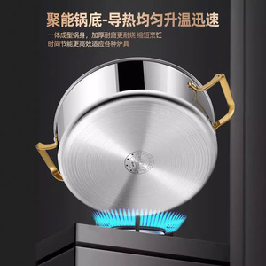 316 Stainless Steel Hot <b>Pot</b> With Lid <b>Large</b> Capacity Induction Compatible For Home Use - Product Image 5
