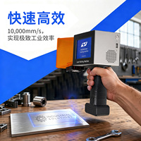 Imprimante laser portable Yaomatec 10w, machine de marquage laser rechargeable, machine de gravure laser pour métal, acier inoxydable