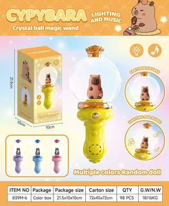 Nueva Varita de Cristal Kuromi, Varita Brillante con Sonido, Luz y Música, Varita Mágica de Fantasía, Regalo para Niñas, Juguete Luminiscente Labubu para Muñecas - Product Image 4