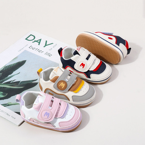 Scarpe Sportive Morbide in PU per Neonati e Bambini, Primavera-Autunno, per Maschi e Femmine 0-15 Mesi - Product Image 1