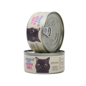 Nourriture humide en conserve pour chiens et chats, pâté de poulet 85g, directement de l'usine, aliments pour animaux de compagnie en conserve, OEM, marque privée, vente en gros - Product Image 5