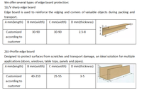 Protection d'angle en carton en forme de L imperméable, carton de palette, carton de protection d'angle, carton de protection d'angle en kraft