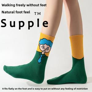 Chaussettes originales mignonnes de style dessin animé pour femmes et hommes, déodorantes, absorbant la transpiration, sans coutures, mi-mollet, décontractées, en mélange de coton, <span class=keywords><strong>coffret</strong></span> cadeau - Product Image 4