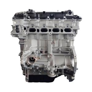 2.0 완전 조립된 G4NH 엔진 어셈블리, 현대 엘란트라 코나 벨로스터 2.0L 2017년식 캠샤프트 어셈블리 1d6912eu00에 적합 - Product Image 3