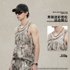 夏の新作カスタムストリートスタイルメンズノースリーブニットショート<span class=keywords><strong>T</strong></span>シャツヒップホップルーズフィット通気性迷彩プリント - Product Image 3