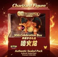Figurines en papier Dragon cracheur de feu authentiques PTCG 30ème anniversaire, coffret cadeau, objet de collection TCG