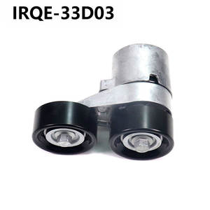 Tensor de correa automotriz IRQE-33D03 8-98378-908-0 para Isuzu D-MAX II, pieza de repuesto - Product Image 3