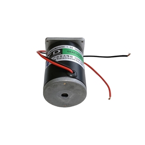 Motores de entrega de bolas izquierda y derecha de la máquina de tiro Pea Agent <span class=keywords><strong>Iceman</strong></span> 45ZYN002M maquinaria eléctrica de arcade de Tiro de bolas - Product Image 5