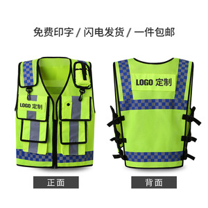 Likai Reflective Safety Vest High Visibility Mesh Construction Work Riding Motorcycle Fluorescent Vest With Pockets Custom Logo - Product Image 2