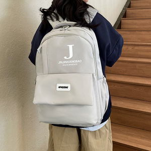 Jinjinxianbao Women's <b>Backpack</b> Gray <b>Large</b> Capacity Waterproof Computer Compartment <b>School</b> Travel <b>Backpack</b> Spring 2024 - Product Image 1
