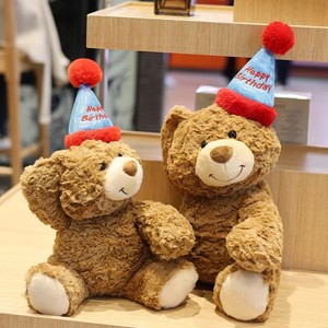 Orsetti di Peluche Cappuccetto Rosso all'Ingrosso, Regali di Compleanno, Orsetti Personalizzabili con Logo, Giocattoli di Peluche, Bambole di Natale OEM ODM - Product Image 5