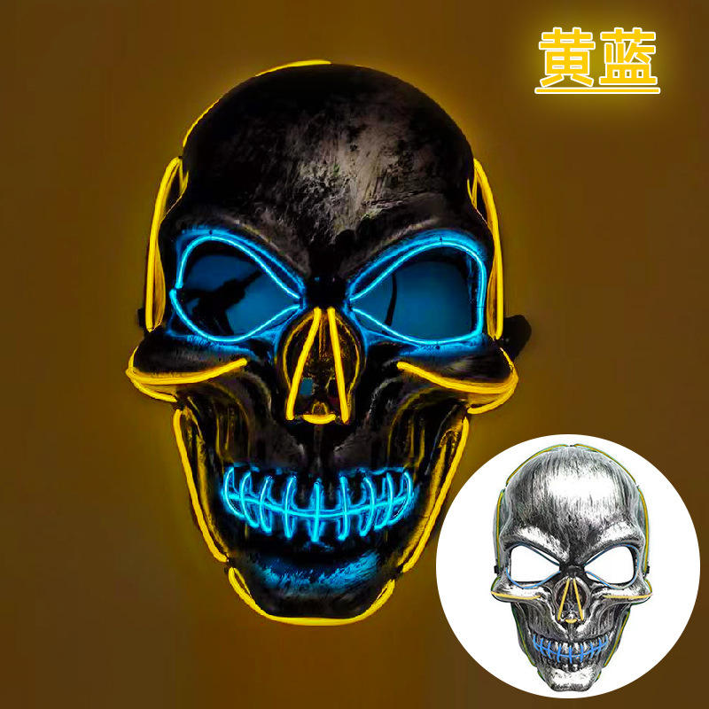 Crâne bicolore jaune + bleu