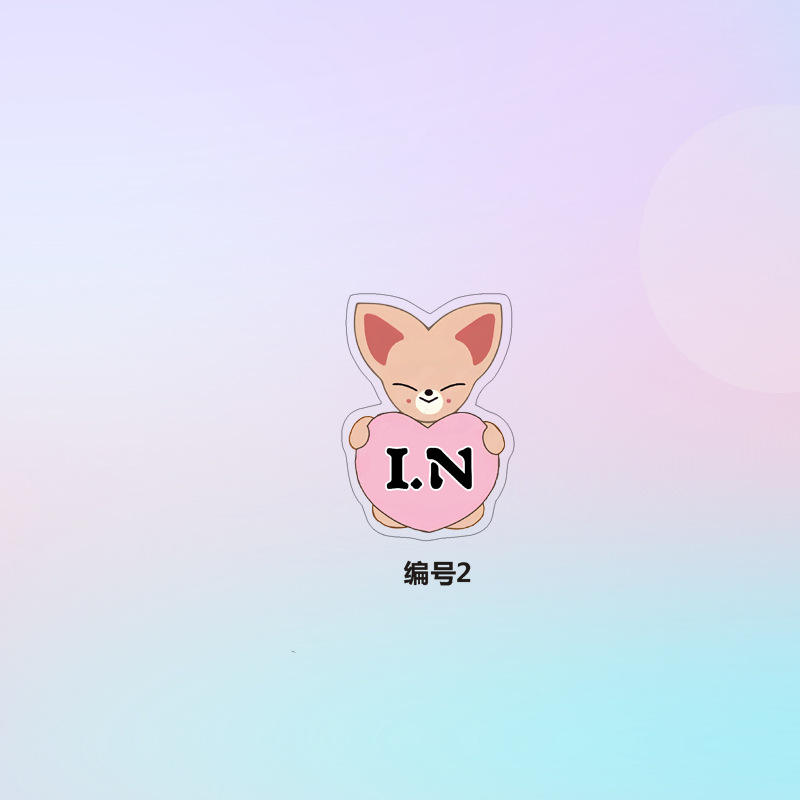 2 liang jingyin i .n