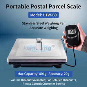 ई-कॉमर्स 20 ग्राम पार्सल पैकेज के लिए 80 किलोग्राम कार्बन एक्सप्रेस स्केल सटीकता हैंडहेल्ड लॉजिस्टिक्स स्केल - Product Image 2