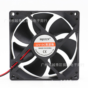 Ventilateur de refroidissement DC Sqgiun 90 mm 90x90x25 mm 12 V à roulement à billes pour boîtier d'ordinateur - Product Image 1