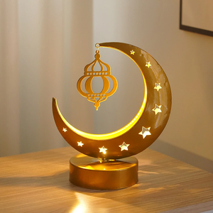 DAMAI New Ironwork Festival Decorative <b>Lights</b> Moon <b>Lights</b> <b>Star</b> and Moon <b>Lights</b> Room Atmosphere Decoration <b>Lights</b> - Product Image 4