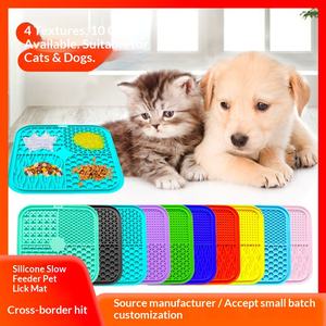 Tapete para Comedero de Perros de Nuevo Diseño, Tapete para Lamer con Logotipo Personalizado, Tapete para Lamer para Perros y Gatos - Product Image 1