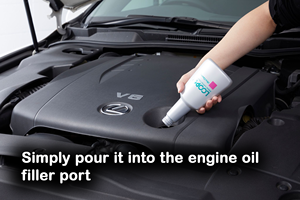 สารปรุงแต่งรักษาน้ำมันเครื่องยนต์ผลิตภัณฑ์ดูแลรถยนต์แบบครบวงจรของญี่ปุ่น - Product Image 3
