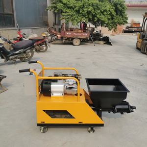 Mini máquina de yeso de pulverización de mortero de cemento de pared eléctrica 311 - Product Image 5