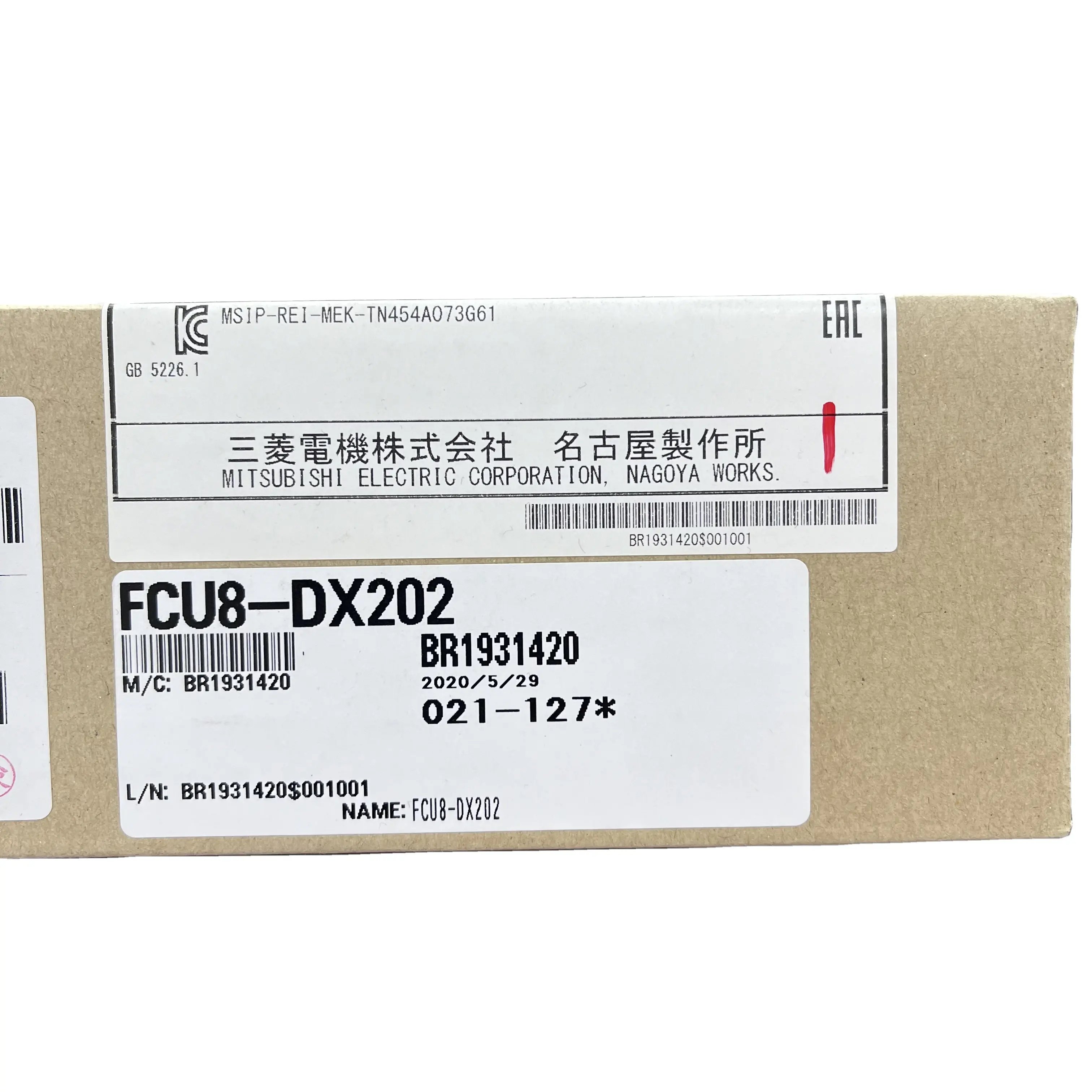 FCU8-DX202 CNC Japan Original Mit subishi PLC-Modul FCU8-DX202