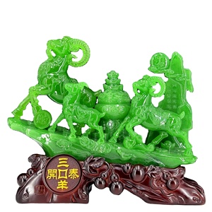 Scultura in Giada Verde con Tre Aghi di Ariete Portafortuna, Statua di Capra Feng Shui, Decorazione da Scrivania, Regalo per Inaugurazione Casa o Azienda - Product Image 1