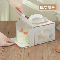 Boîte à gâteau pliable personnalisée en carton avec logo imprimé en feuille d'or et poignée, pour Noël et anniversaires