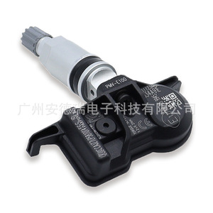เซ็นเซอร์ Pmv E100 Tpms ภายนอกสำหรับรถยนต์โตโยต้าไฮแลนเดอร์ ระบบตรวจสอบแรงดันลมยาง ช่วงการวัด 900 - Product Image 4