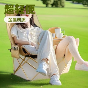 Moon Chair Outdoor <b>Folding</b> Chair Portable High Back Camping Picnic Chair Oxford Cloth Metal Frame Lightweight - Product Image 1