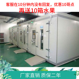 Msno - Product Image 5