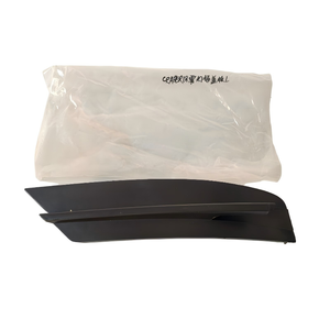 Nuova Copertura Originale per Faro Fendinebbia Anteriore Sinistro per Volkswagen <span class=keywords><strong>Crafter</strong></span> 2018-2024, Compatibile con 7C0807245 9B9 - Product Image 5