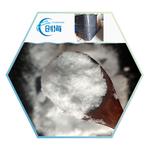 Hot Sales CAS 142-18-7 <strong>Glycerol</strong> <strong>Monolaurate</strong> / GML / Lauricidin Monolaurin - Product Image 1