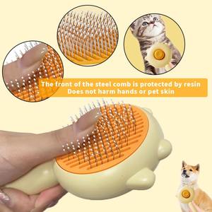 Peine para mascotas Peine para gatos Flotador Limpieza para el cabello Limpieza Masaje Peine integrado - Product Image 4